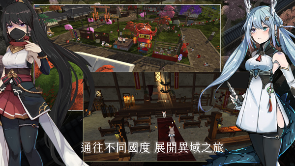 工匠物语3(Smith Story 3)5