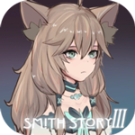 工匠物语3(Smith Story 3)