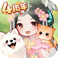 盛世芳华