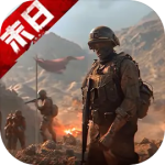 末日进化