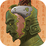 大周列国志手游
