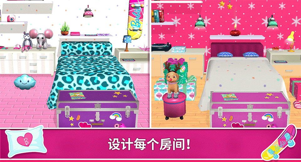 芭比梦幻屋最新破解版3