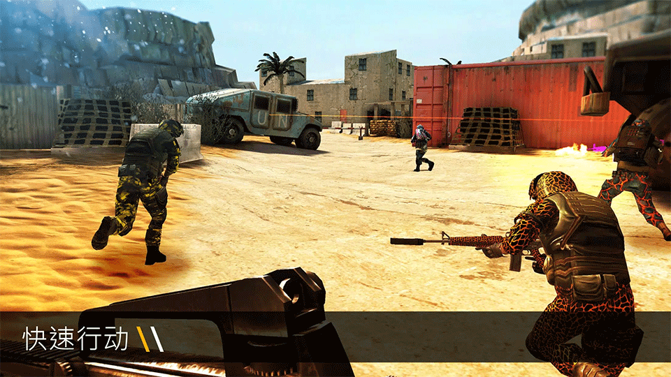 子弹力量(Bullet Force)破解版2