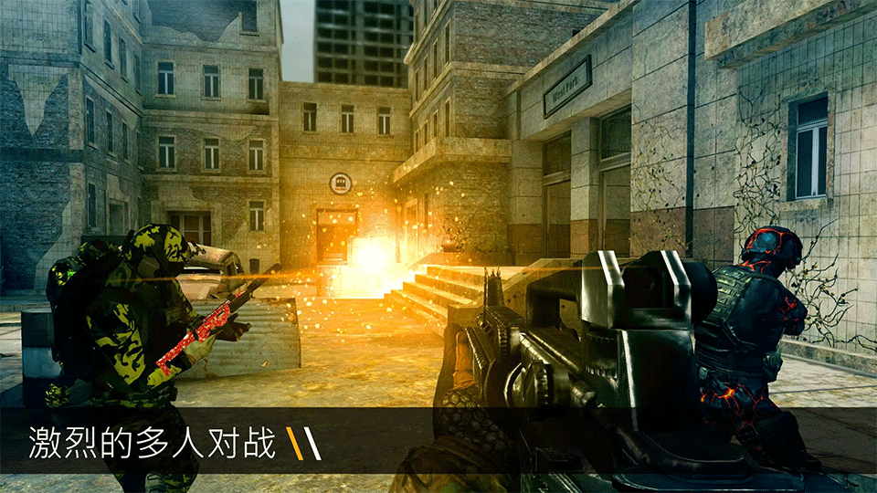 子弹力量(Bullet Force)破解版1