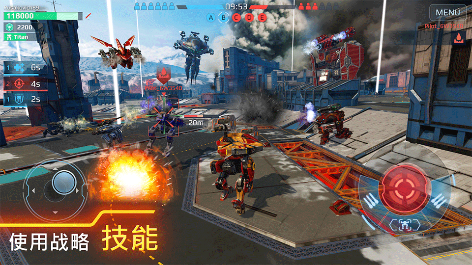 war robots手游3