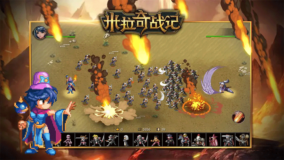 奇迹战争(Miragine War)破解版2