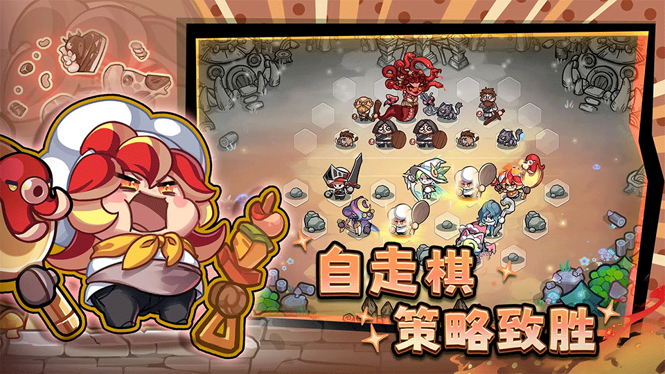 彩色点点战争手游预览图1