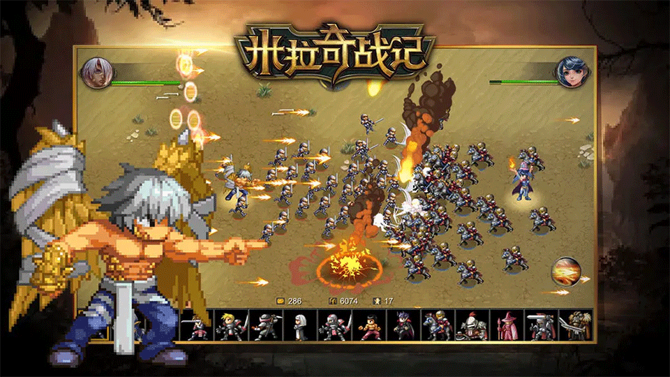 奇迹战争(Miragine War)破解版3