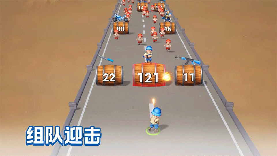 口袋奇兵手游1