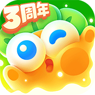 保卫萝卜4手游