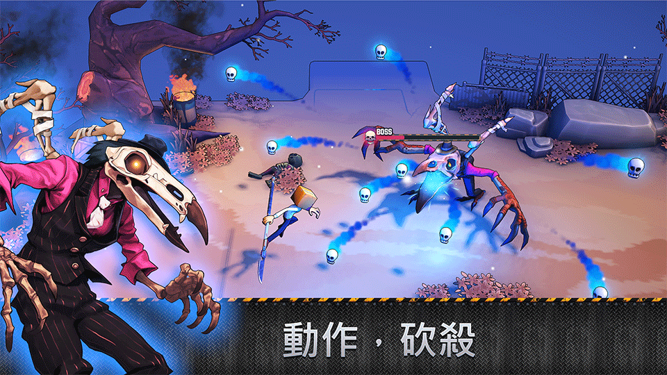 盒子头僵尸必须死手机版2