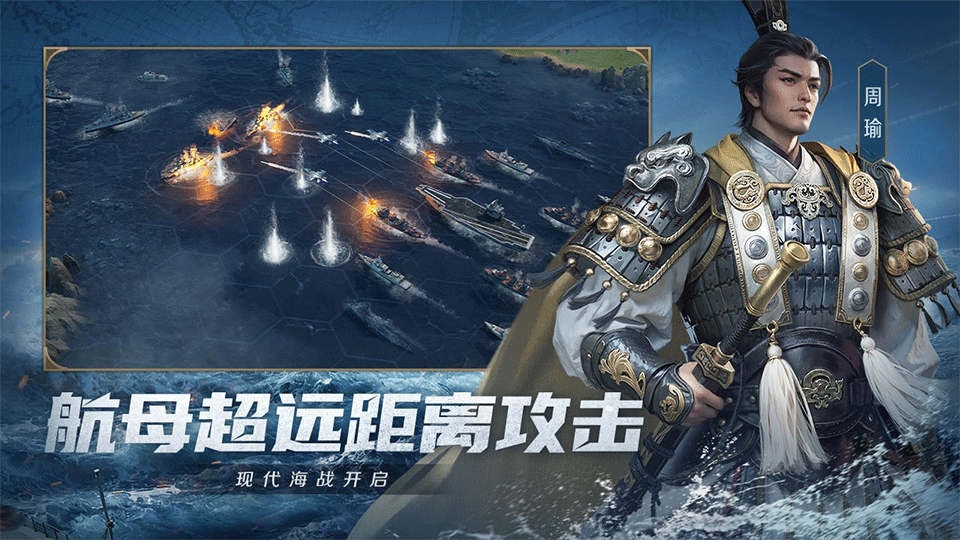 世界启元手游3
