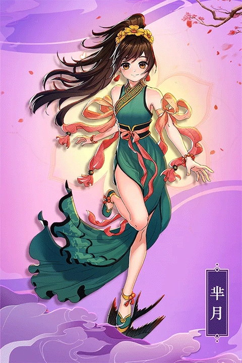 最佳炮手游戏2