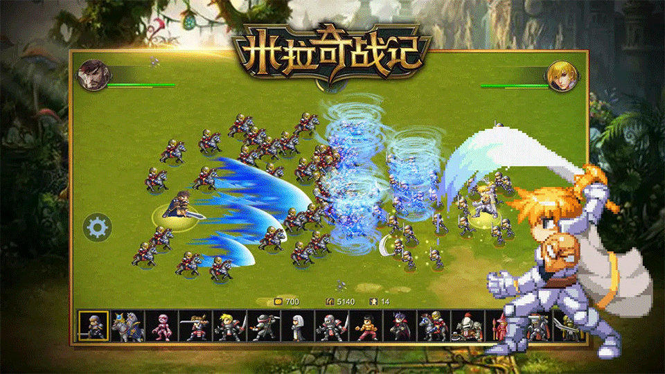 奇迹战争(Miragine War)破解版4