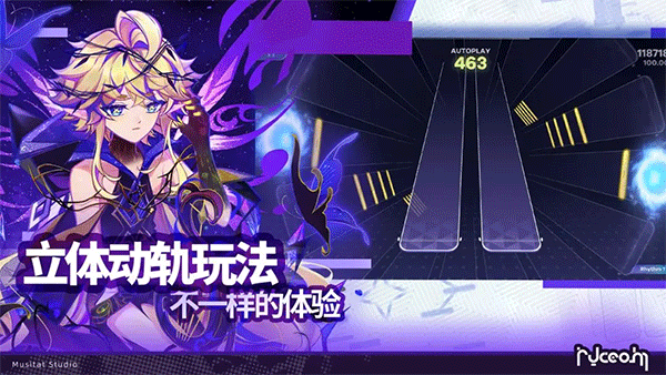 Ryceam镜之韵律音游1