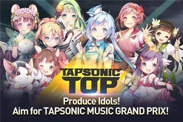 偶像超音速国际服(TAPSONIC TOP)1