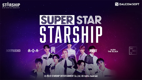 SuperStar Starship手游5