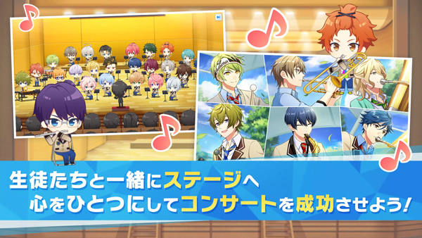 WindBoys游戏3
