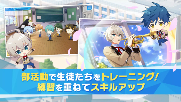 WindBoys游戏2