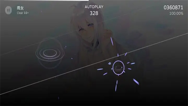 Milthm音游3
