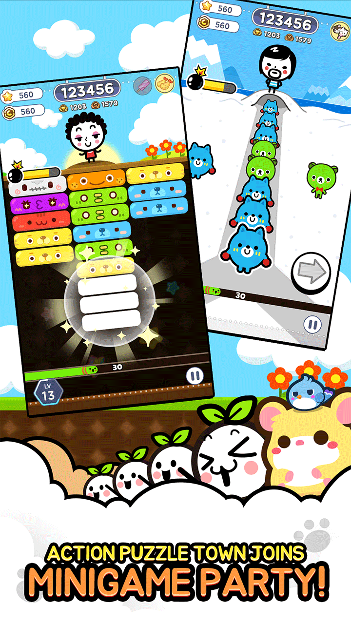 com2us迷你游戏乐园手游1