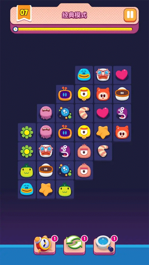 极简连连看手游3