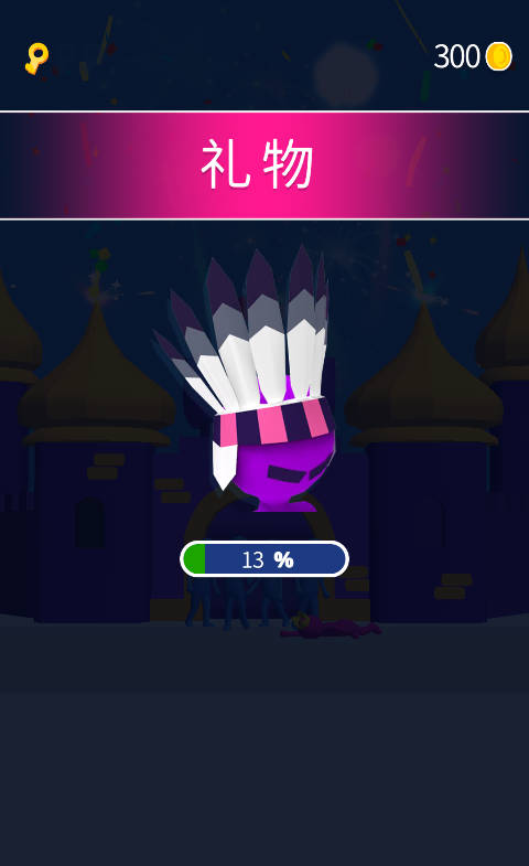 加入和冲突3D无限金币版4