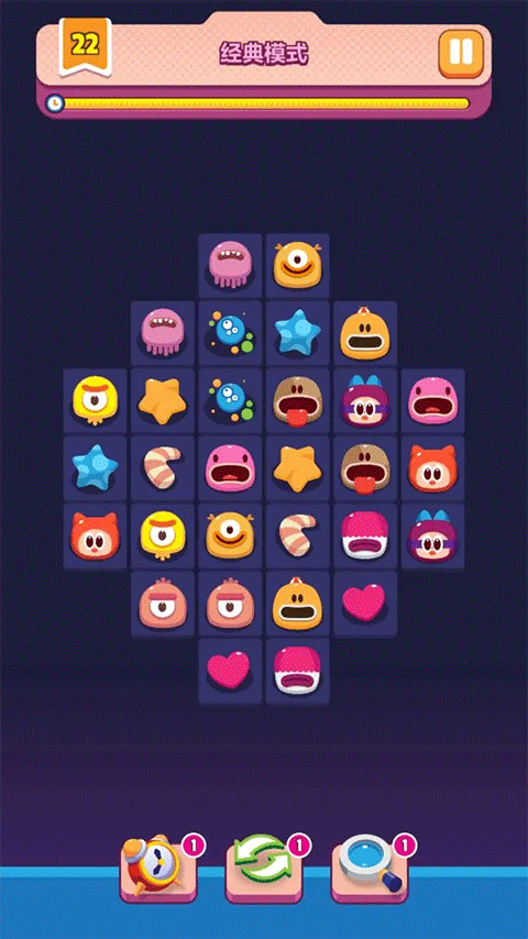 极简连连看手游2