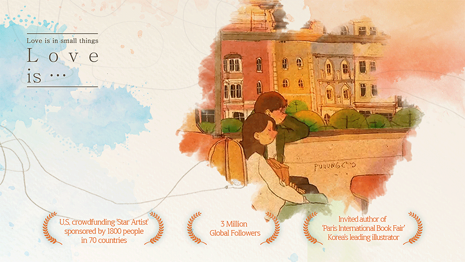 爱是在小事上游戏1