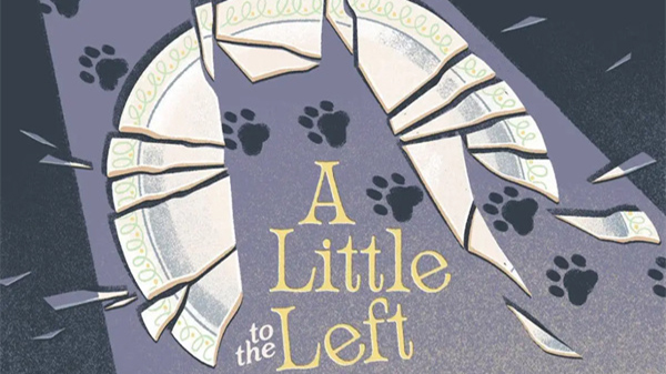 往左一点手游(a little to the left)1