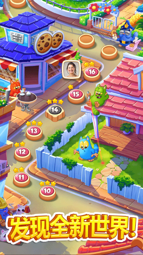 饼干猫爆炸手游5