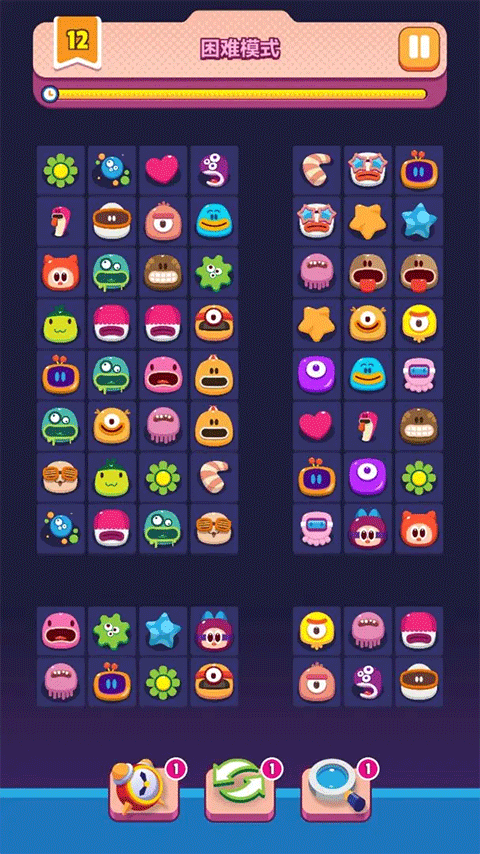 极简连连看手游5