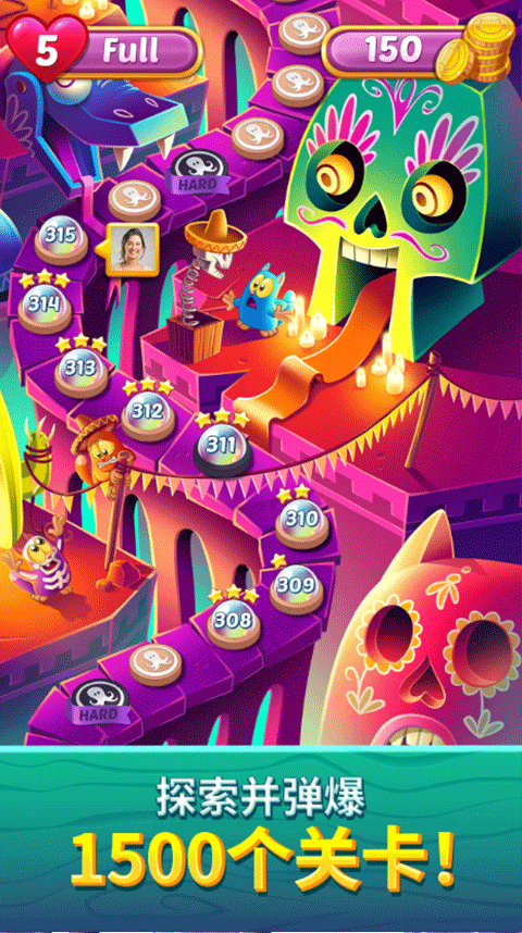 饼干猫泡泡龙游戏(Cookie Cats Pop)4