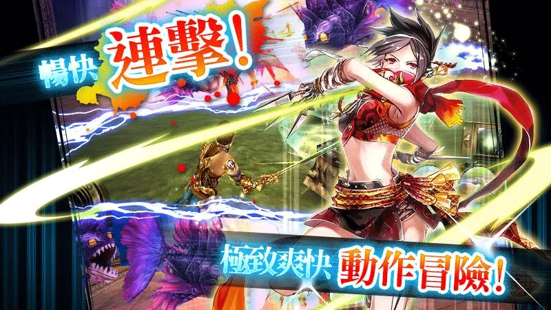 奥创战纪国际服(Aurcus Online)2