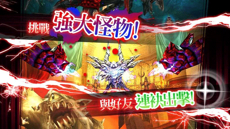 奥创战纪国际服(Aurcus Online)3