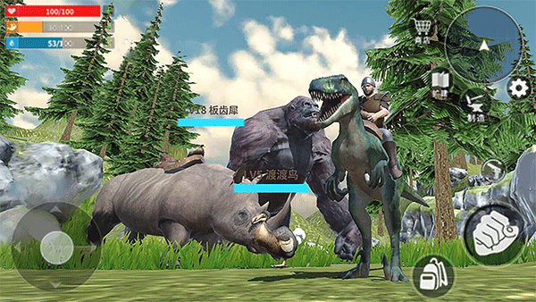 蛮荒进化生存手机版1