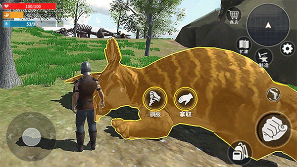 蛮荒进化生存手机版3