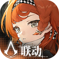 重返未来1999国际服