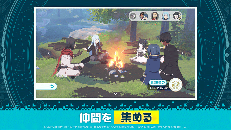 异世界∞异世界手游预览图3