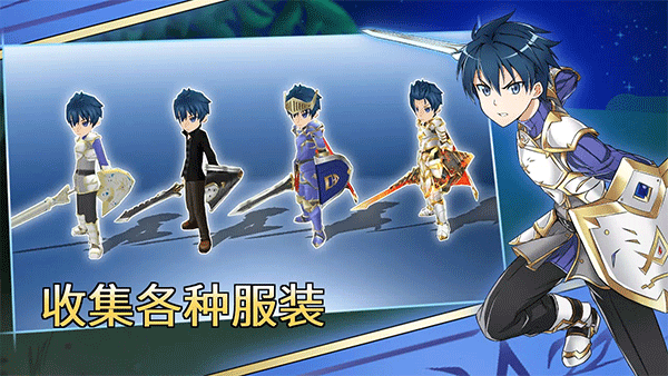 史诗征服破解版2