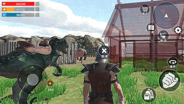 蛮荒进化生存手机版4