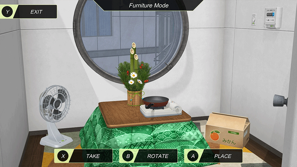 动漫都市破解版2