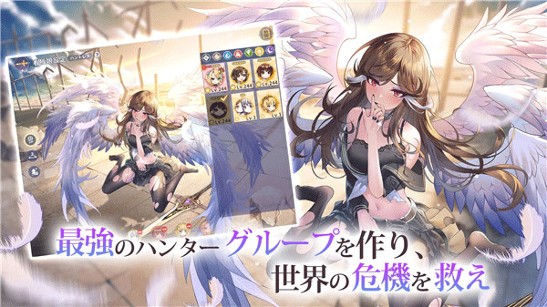 龙与少女的交响曲日服(ドラガルズ)4