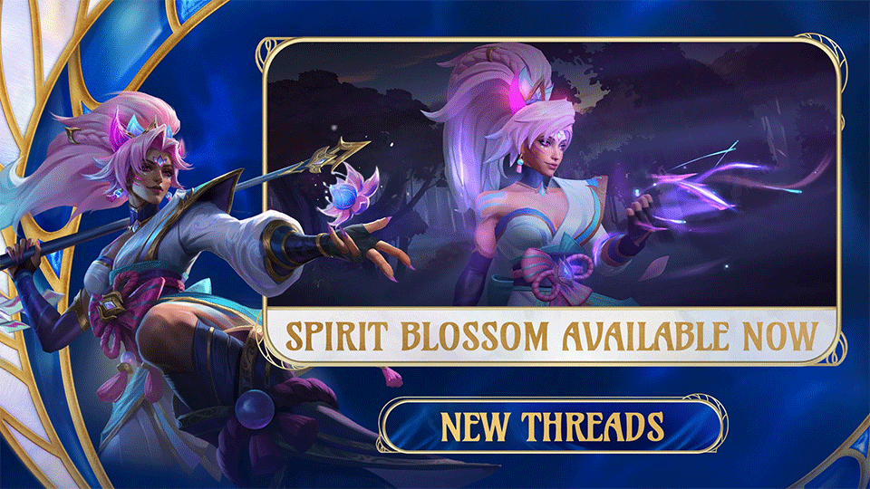 英雄联盟手游国际服3