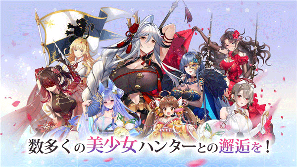 龙与少女的交响曲日服(ドラガルズ)1