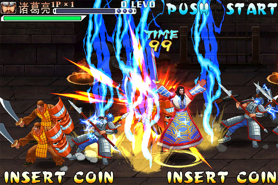 三国战纪风云再起手游2