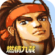 三国战纪风云再起手游