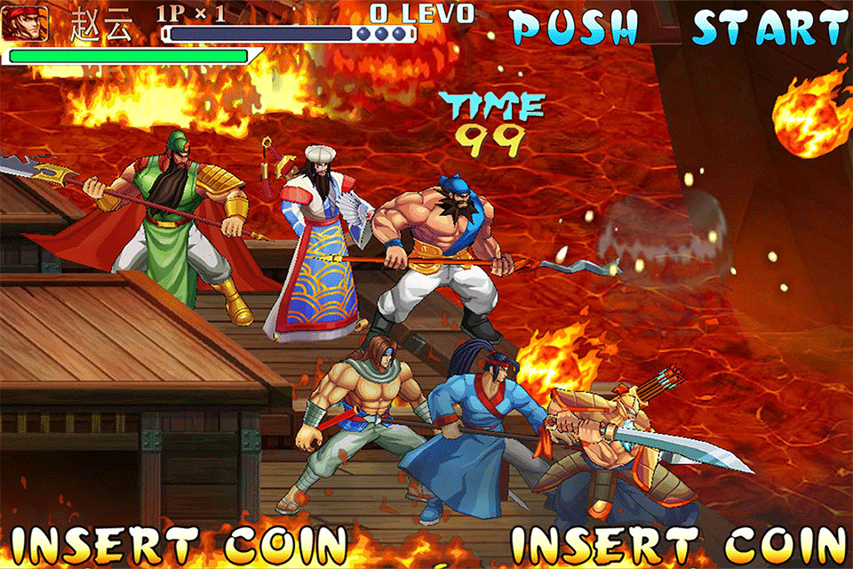 三国战纪风云再起手游1