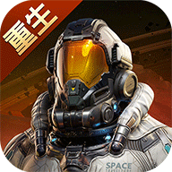 星球重启国际服