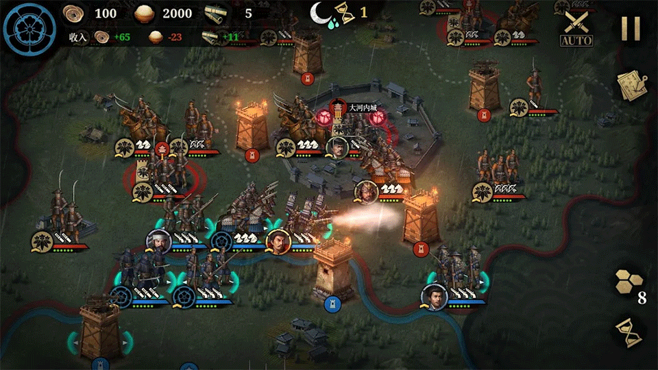 大征服者2战国时代手游3